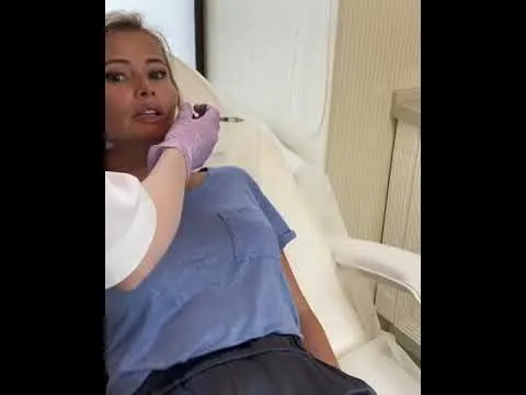 Нажми и смотри Нажми и смотри