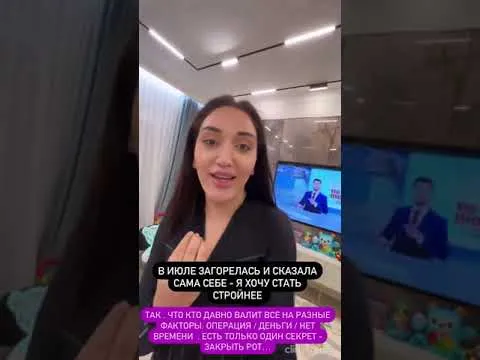 Нажми и смотри Нажми и смотри