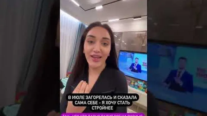 Нажми и смотри Нажми и смотри
