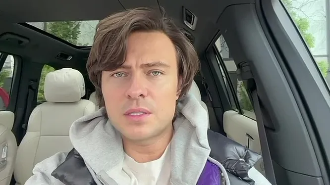 Нажми и смотри Нажми и смотри