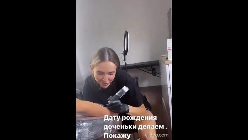 Нажми и смотри Нажми и смотри