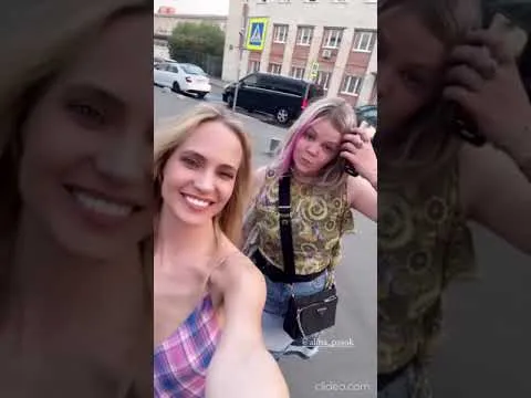 Нажми и смотри Нажми и смотри