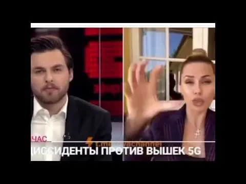 Нажми и смотри Нажми и смотри
