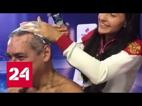 Нажми и смотри Нажми и смотри