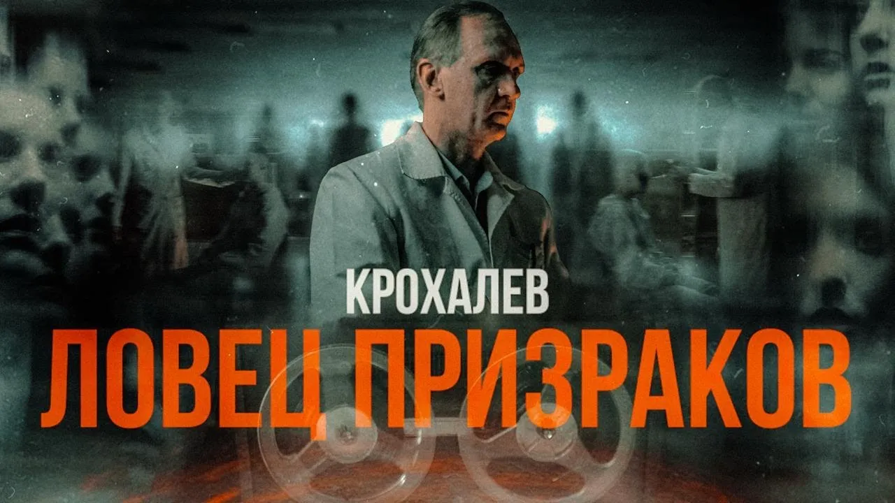 Нажми и смотри Нажми и смотри