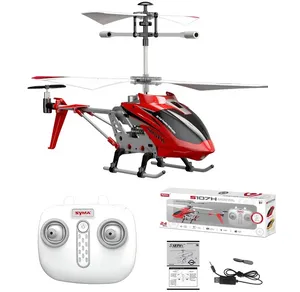 Радиоуправляемый вертолет Syma S107H, RTF 2.4G — S107H