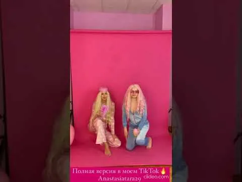 Нажми и смотри Нажми и смотри