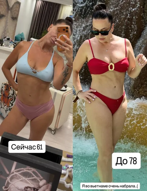 Наталья Фриске показала фигуру после преображения Наталья Фриске показала фигуру после преображения