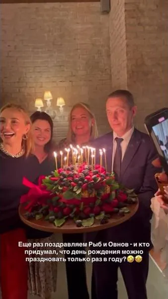 Нажми и смотри