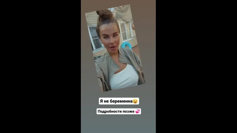 Нажми и смотри Нажми и смотри