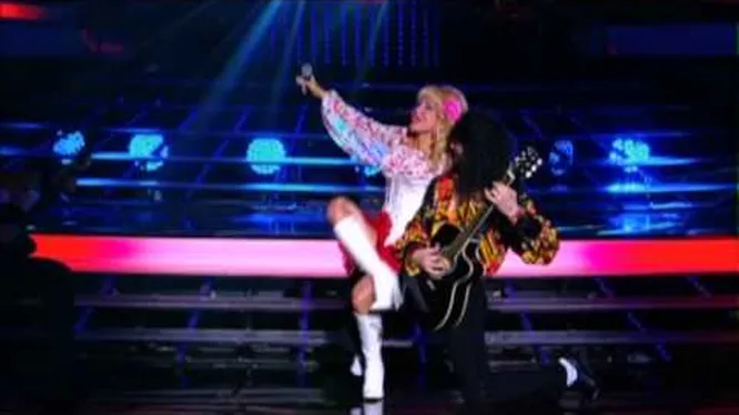 Нажми и смотри