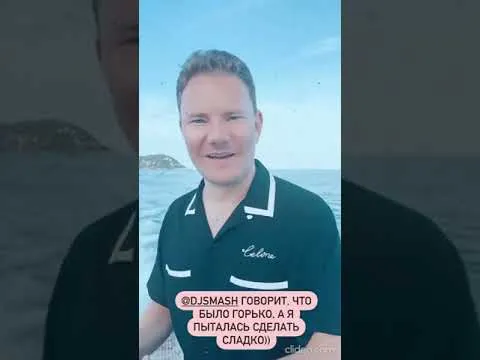 Нажми и смотри Нажми и смотри