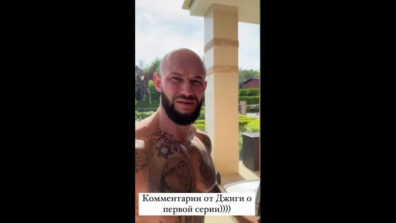 Нажми и смотри Нажми и смотри