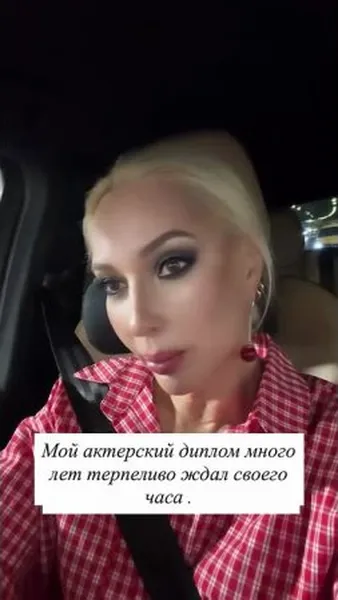 Нажми и смотри
