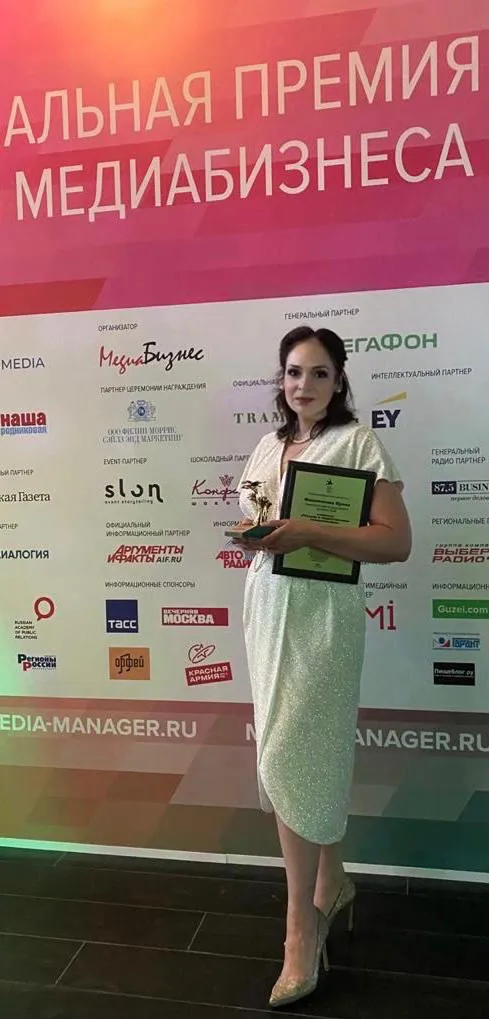 Ирина Филимонова, коммерческий директор и директор по рекламе VOICE Ирина Филимонова, коммерческий директор и директор по рекламе VOICE