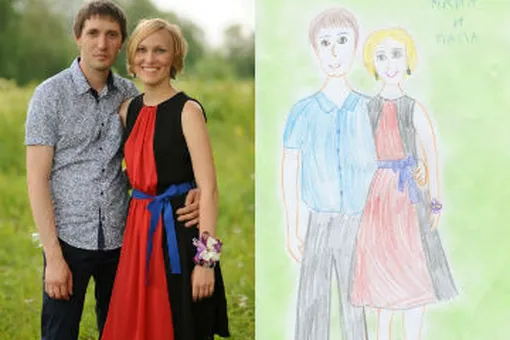 Куда приводят мечты Куда приводят мечты