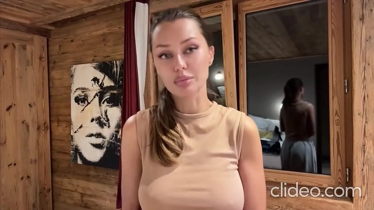 Нажми и смотри Нажми и смотри