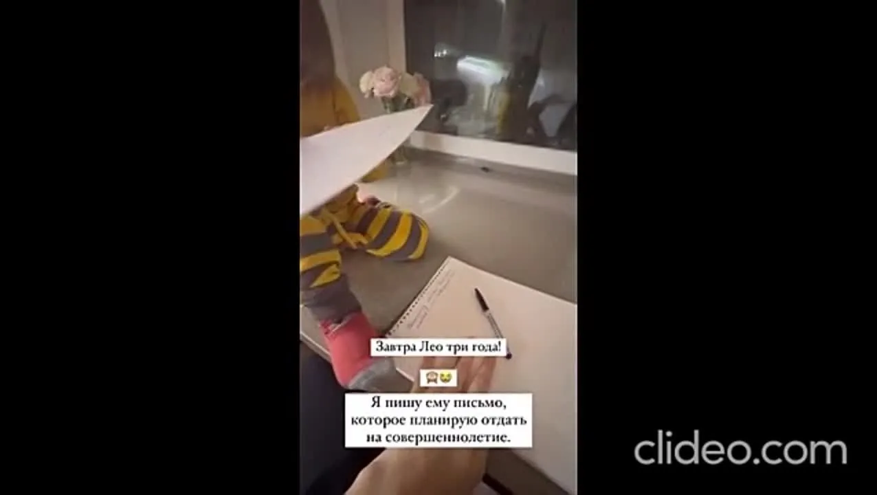 Нажми и смотри Нажми и смотри