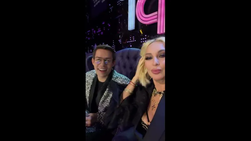 Нажми и смотри Нажми и смотри