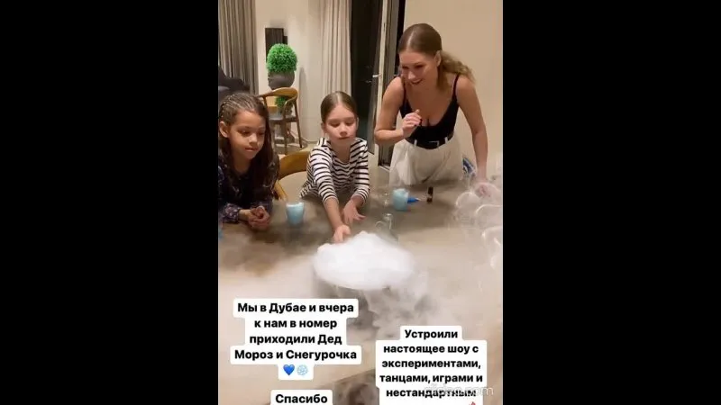 Нажми и смотри Нажми и смотри