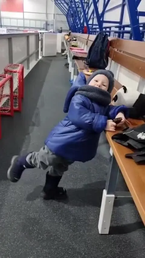 Нажми и смотри
