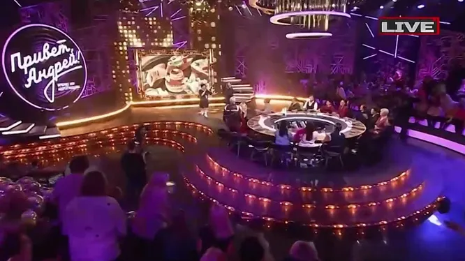 Нажми и смотри