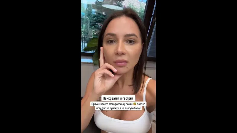 Нажми и смотри Нажми и смотри