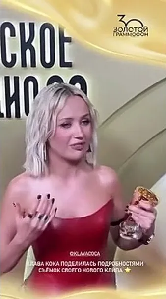 Нажми и смотри