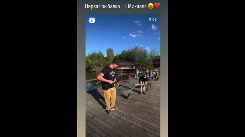 Нажми и смотри Нажми и смотри