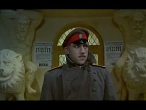 Нажми и смотри Нажми и смотри