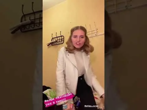 Нажми и смотри Нажми и смотри