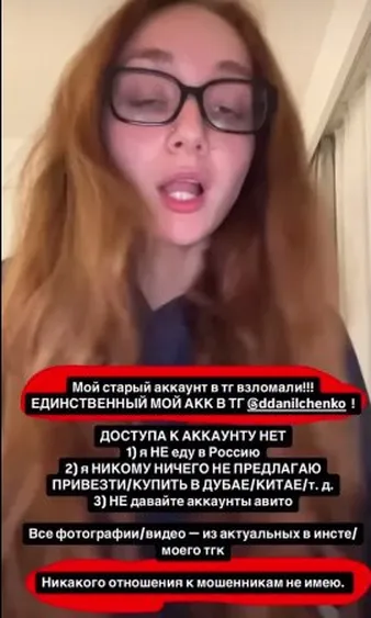 Нажми и смотри
