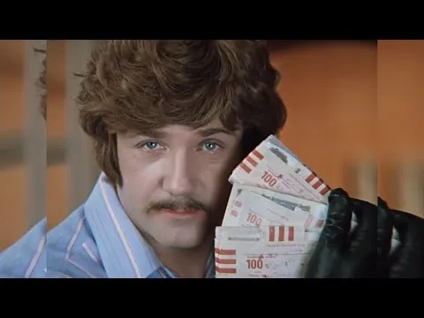 Нажми и смотри Нажми и смотри
