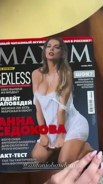 Нажми и смотри Нажми и смотри