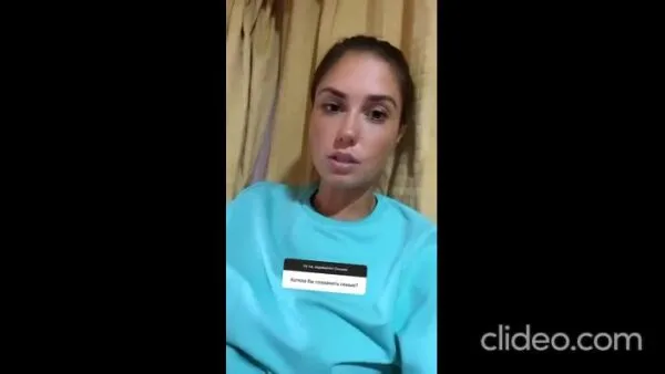 Нажми и смотри