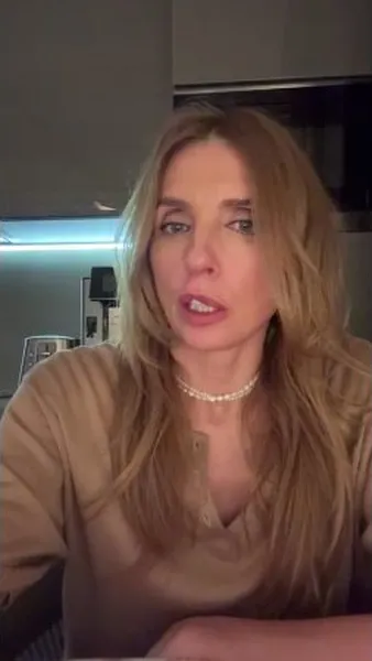 Нажми и смотри