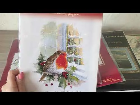 Нажми и смотри Нажми и смотри