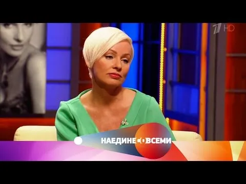 Нажми и смотри Нажми и смотри