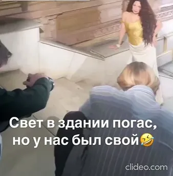Нажми и смотри Нажми и смотри