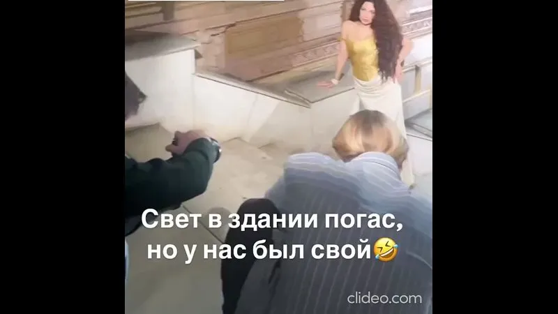 Нажми и смотри Нажми и смотри