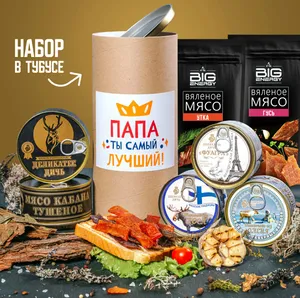 Мясные деликатесы