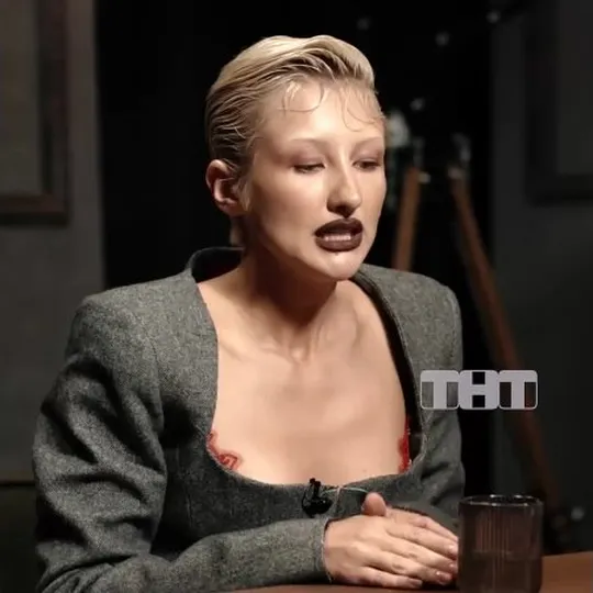 Нажми и смотри