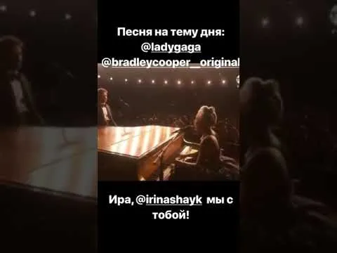 Нажми и смотри