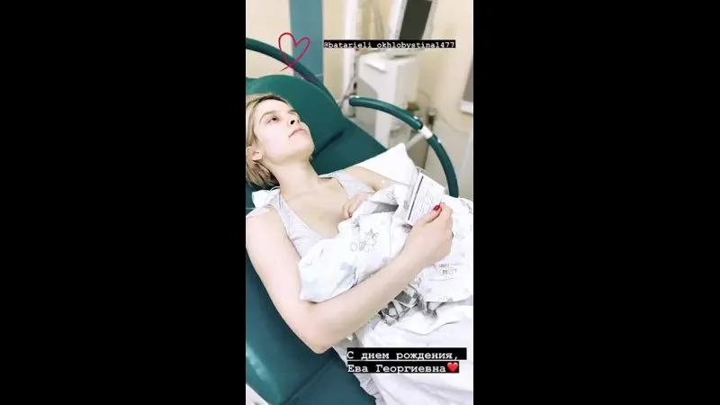 Нажми и смотри Нажми и смотри