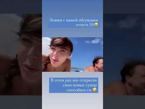 Нажми и смотри Нажми и смотри