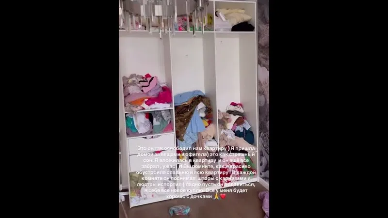 Нажми и смотри Нажми и смотри