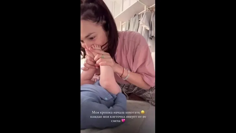 Нажми и смотри Нажми и смотри