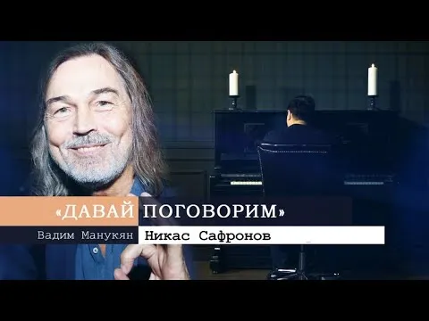 Нажми и смотри Нажми и смотри