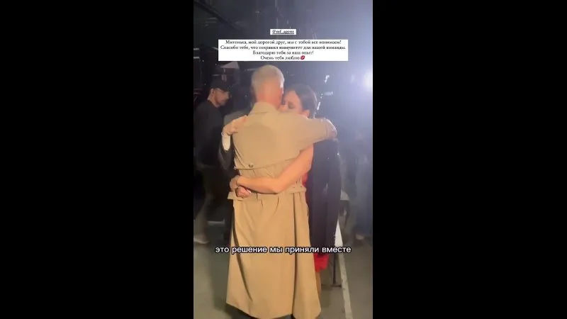 Нажми и смотри Нажми и смотри