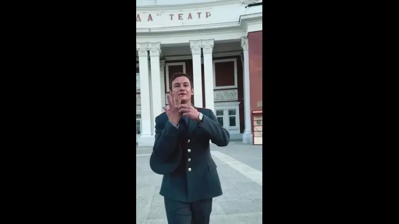 Нажми и смотри Нажми и смотри